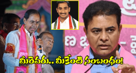 Sama Ram Mohan reddy: కేసీఆర్ ను టార్గెట్ చేస్తున్న కేటీఆర్.. అలా అనొద్దు ప్లీజ్.. సామా రామ్మోహన్ రెడ్డి