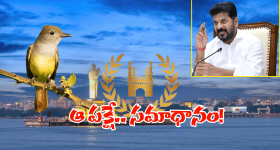 Pushpa 2 movie In AP :  ఏపీలో అసలు ఏం జరుగుతుంది... పుష్ప 2 రిలీజ్ ఉందా..? లేదా..?