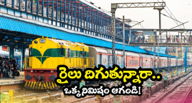 Manchu Family Issue: పీస్ కోసం మంచు లక్ష్మి కష్టాలు.. ఇన్‌స్టాలో పోస్ట్ వైరల్