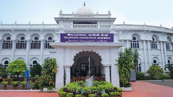 Telangana Assembly sessions: నేటి నుండి తెలంగాణ అసెంబ్లీ సమావేశాలు.. కేసీఆర్ ఈసారైనా వచ్చేనా?