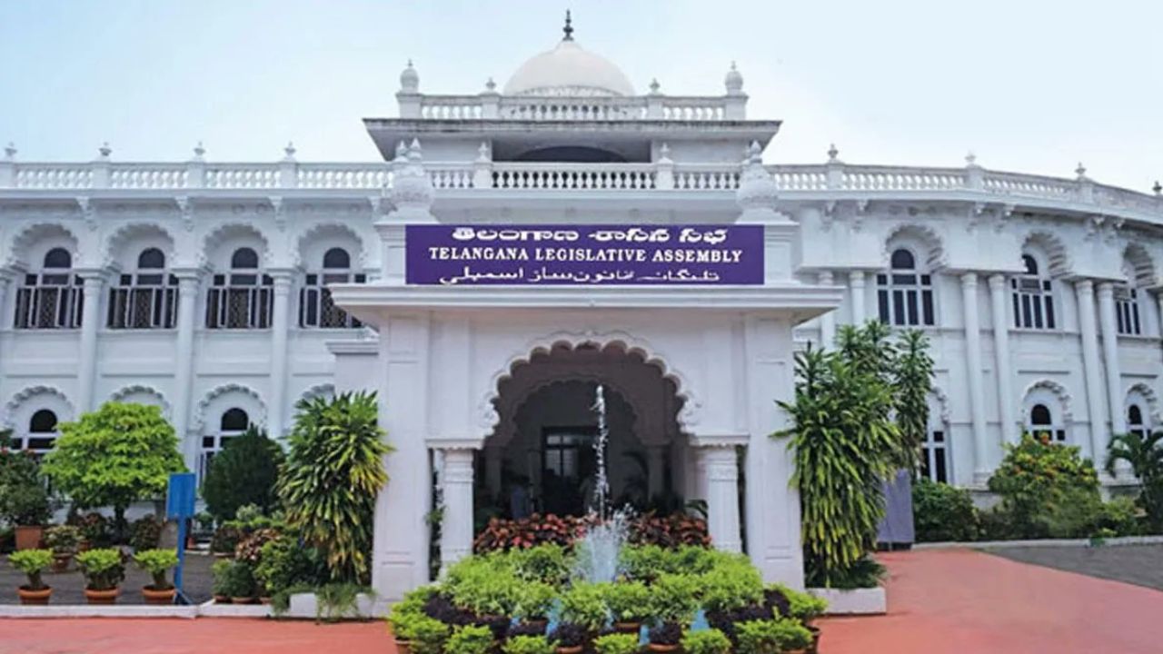 Telangana Assembly sessions: నేటి నుండి తెలంగాణ అసెంబ్లీ సమావేశాలు.. కేసీఆర్ ఈసారైనా వచ్చేనా?