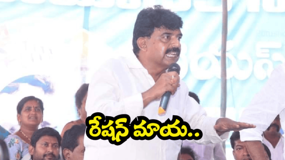 Case on YCP Perni Nani’s Wife: రేషన్ గోడౌన్ లో గోల్ మాల్.. మాజీ మంత్రి పేర్ని నాని భార్యపై కేసు నమోదు..