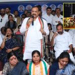 Chalo Raj Bhavan Rally: 18న ఛలో రాజ్ భవన్.. భారీ ర్యాలీ.. పాల్గొననున్న సీఎం రేవంత్ రెడ్డి