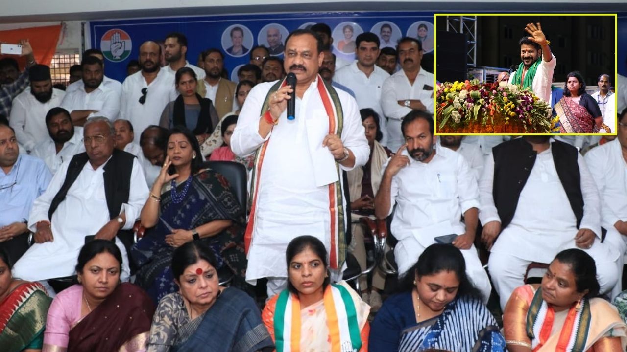 Chalo Raj Bhavan Rally: 18న ఛలో రాజ్ భవన్.. భారీ ర్యాలీ.. పాల్గొననున్న సీఎం రేవంత్ రెడ్డి
