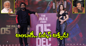 Nargis Fakhri: ఎక్స్ బాయ్‌ఫ్రెండ్‌‌ను దారుణంగా హత్య చేసిన హీరోయిన్ చెల్లెలు.. జీవితాంతం జైలులోనే!