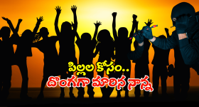 Pushpa 3 : 'పుష్ప 3'లో విలన్ గా రష్మిక బాయ్ ఫ్రెండ్... సుక్కూ క్రేజీ థాట్ కు మైండ్ బ్లాక్