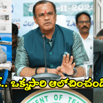 Telangana Students: ఆత్మహత్యలు వద్దు.. ఇబ్బందులు ఉంటే ఫోన్ చేయండి.. మంత్రి కోమటిరెడ్డి పిలుపు