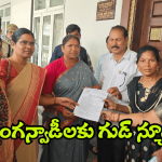 Minister Seethakka: అంగన్వాడీల సమస్యలు పరిష్కరిస్తాం.. అధికారుల్లో మార్పు రావాలి.. మంత్రి సీతక్క