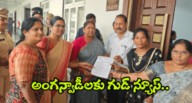 Minister Seethakka: అంగన్వాడీల సమస్యలు పరిష్కరిస్తాం.. అధికారుల్లో మార్పు రావాలి.. మంత్రి సీతక్క