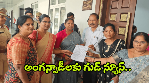 Minister Seethakka: అంగన్వాడీల సమస్యలు పరిష్కరిస్తాం.. అధికారుల్లో మార్పు రావాలి.. మంత్రి సీతక్క