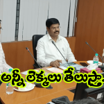 Ranganath on Hydra: ఆక్రమణలు తొలగిస్తాం.. వరద ముప్పును జయిస్తాం.. హైడ్రా కమిషనర్ రంగనాథ్