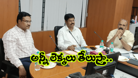 Ranganath on Hydra: ఆక్రమణలు తొలగిస్తాం.. వరద ముప్పును జయిస్తాం.. హైడ్రా కమిషనర్ రంగనాథ్