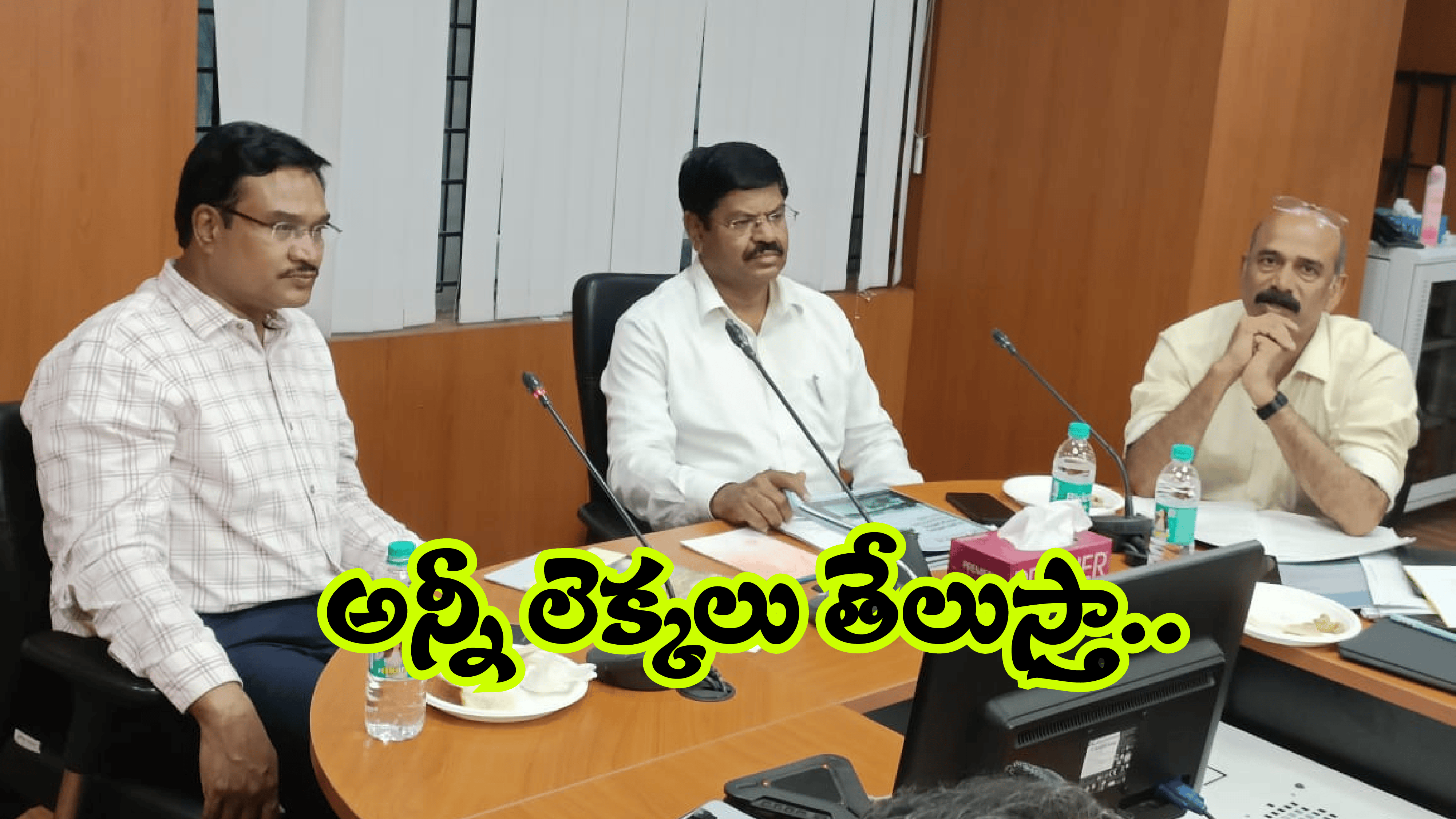 Ranganath on Hydra: ఆక్రమణలు తొలగిస్తాం.. వరద ముప్పును జయిస్తాం.. హైడ్రా కమిషనర్ రంగనాథ్