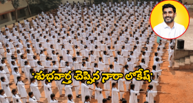 Chiranjeevi: చిరు- అనిల్ రావిపూడి సినిమా ఫిక్స్.. మరో ఎఫ్ 2 అవుతుందేమో.. ?