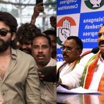 Allu Arjun vs Mahesh Goud: హీరో అయితే సో వాట్.. చట్టం అందరికీ ఒక్కటే.. మహేష్ గౌడ్