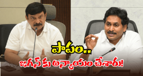 Sai Durga Tej - Ram Charan : స్టేజ్ పైనే సాయి తేజ్ ను టీజ్ చేసిన రామ్ చరణ్