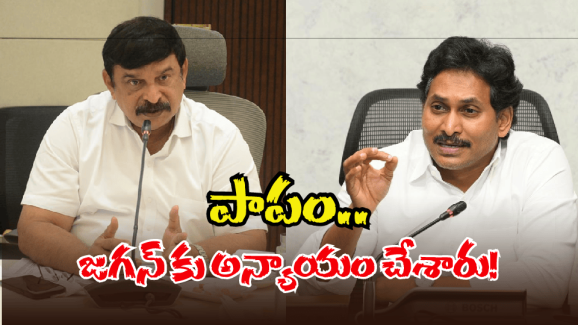 MLA Vishnu Kumar on YCP: ఆ ఎమ్మేల్యే బీజేపీనే.. మాటలు మాత్రం వైసీపీ.. అంత మాట అనేశారేంటి?