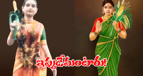 Telangana Thalli Statue: మరీ ఇంత దిగజారాలా.. ఛీ.. ఛీ.. ఆ పార్టీపై ఫైర్