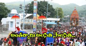 Student Fraud Hotel: దేశముదుర్లు.. 5 స్టార్ హోటళ్లలో పట్టపగలు దోపిడి.. టికెట్ లేకుండా విమాన ప్రయాణం