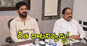 Janhvi Kapoor: క్రిస్మస్‌కు కొత్త గెటప్‌లో జాన్వీ కపూర్.. డ్రెస్ భలే ఉందే!