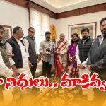 CM Revanth Reddy: కేంద్రం తీరుపై సీఎం రేవంత్ రెడ్డి నిరసన.. అలా చేస్తే ఎలా అంటూ సూటి ప్రశ్న