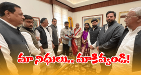 CM Revanth Reddy: కేంద్రం తీరుపై సీఎం రేవంత్ రెడ్డి నిరసన.. అలా చేస్తే ఎలా అంటూ సూటి ప్రశ్న