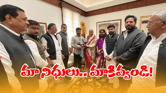 CM Revanth Reddy: కేంద్రం తీరుపై సీఎం రేవంత్ రెడ్డి నిరసన.. అలా చేస్తే ఎలా అంటూ సూటి ప్రశ్న