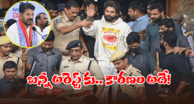 Vinod Kambli: పెన్షన్ డబ్బులతో బతుకీడుస్తున్న భారత మాజీ క్రికెటర్!