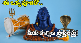 Supreme Court Menstruation: పురుషులకు కూడా రుతుక్రమం అయితే తెలిసేది.. హై కోర్టుపై మండిపడిన జస్టిస్ నాగరత్న