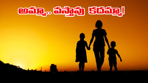 Revati Daughter – Allu Arjun: ఆ పసి హృదయం ఎదురుచూస్తోంది.. అమ్మ ఊరికెళ్లిందని.. రేవతి ఇంట ఇదీ పరిస్థితి