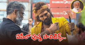 House Cleaning Tips: ఇలా చేస్తే.. క్షణాల్లోనే మీ ఇల్లు మెరిసిపోతుంది తెలుసా ?