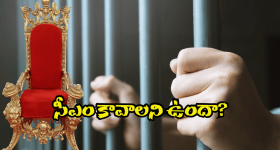 Bigg Boss Telugu winner's List: ఈ ఏడుగురి విన్నర్స్ జాబితాలోకి చేరేది ఎవరు.?
