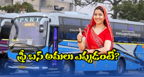 Bigg Boss 18: బిగ్ బాస్ ఫినాలే ఇప్పుడు లేనట్టే.. మరో రెండు వారాలు హౌస్‌లోనే..