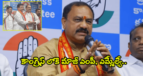 Jabardasth Ram Prasad: ఆటో రాంప్రసాద్ కి యాక్సిడెంట్.. ప్రస్తుత పరిస్థితి ఎలా ఉందంటే..?