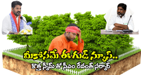 Realme 14X : మీడియాటెక్ ప్రాసెసర్, 6000mah బ్యాటరీ, 50MP కెమెరాతో రియల్ మీ కొత్త మెుబైల్