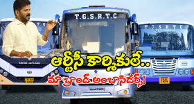 PSLV-C59 Launch: పీఎస్ఎల్వీ సీ-59 రాకెట్ ప్రయోగం సక్సెస్.. చప్పట్లతో మార్మోగిన ఇస్రో