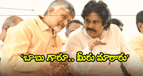 UPI Transactions : యూపీఐ ద్వారా రోజుకు ఎన్ని లక్షల కోట్లు చేతులు మారుతున్నాయో తెలుసా?