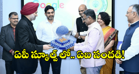 Akhil Akkineni: అన్న సంతోషం కోసం ఏదైనా చేసే తమ్ముడు.. పెళ్లిలో అయ్యగారి అల్లరి చూడండి
