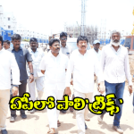 YCP Jogi Ramesh  – TDP Leaders: జోగితో టీడీపీ జోడీ.. ఖంగుతిన్న అధిష్టానం.. సైలెంట్ మోడ్ లో ఆ ఎమ్మెల్యేలు!