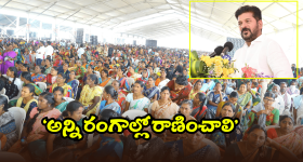 Pushpa 2 Bookings: ఆ విషయంలో ‘కల్కి 2898 ఏడీ’ రికార్డులు బ్రేక్ చేసిన ‘పుష్ప 2’.. బన్నీ ఫ్యాన్స్ సూపర్ హ్యాపీ