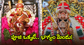 Kill Pig Eat: రంగస్థల నాటకం.. పందిని స్టేజిపై నిజంగా చంపి తిన్న కళాకారుడు.. ప్రేక్షకులు షాక్
