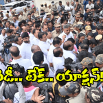 TG Assembly Sessions: చేతగాకనా.. సబ్జెక్ట్ లేకనా.. బీఆర్ఎస్ కు ఇన్ని తిప్పలా?