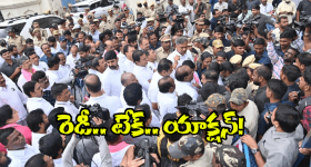 TG Assembly Sessions: చేతగాకనా.. సబ్జెక్ట్ లేకనా.. బీఆర్ఎస్ కు ఇన్ని తిప్పలా?