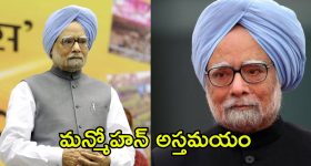 Relationship: ఏ బంధమైనా కలకాలం నిలవాలంటే మీరు నేర్చుకోవాల్సిన పదం ఒకటి ఉంది, అదేంటో తెలుసుకోండి