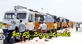 D Gukesh - MS Dhoni: షాకింగ్.. ధోని కంటే ఎక్కువ టాక్స్ కడుతున్న గుకేశ్?