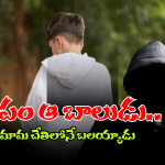 Puttaparthi Crime News: అక్క లొంగలేదు.. అల్లుడిని చంపాడు.. 24 గంటల్లో నిందితుడి అరెస్ట్