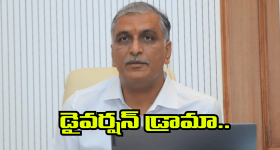 OTT Movie : అమ్మాయిలను మాత్రమే టార్గెట్ చేసే దయ్యాలు.... వణుకు పుట్టించే హర్రర్ మూవీ