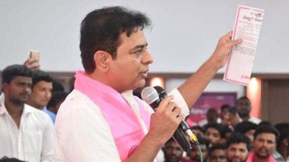 Hyderabad Formula E Race Case: కేటీఆర్ క్వాష్ పిటీషన్ పై విచారణ.. ఈనెల 31కి వాయిదా