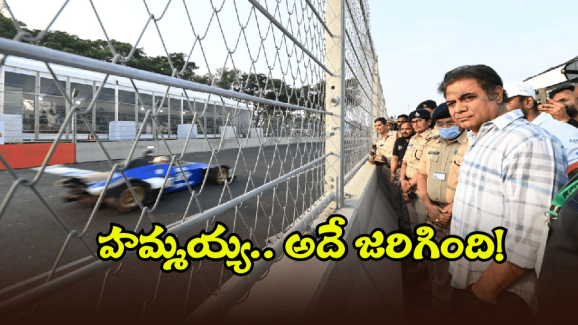 BRS Plans – KTR Arrest: కేటీఆర్ అరెస్ట్ కు రెడీ? మీదే లేట్.. ప్లాన్-బి కూడా రెడీనే!