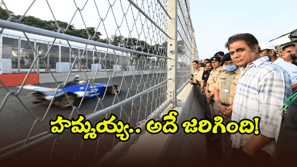 BRS Plans – KTR Arrest: కేటీఆర్ అరెస్ట్ కు రెడీ? మీదే లేట్.. ప్లాన్-బి కూడా రెడీనే!